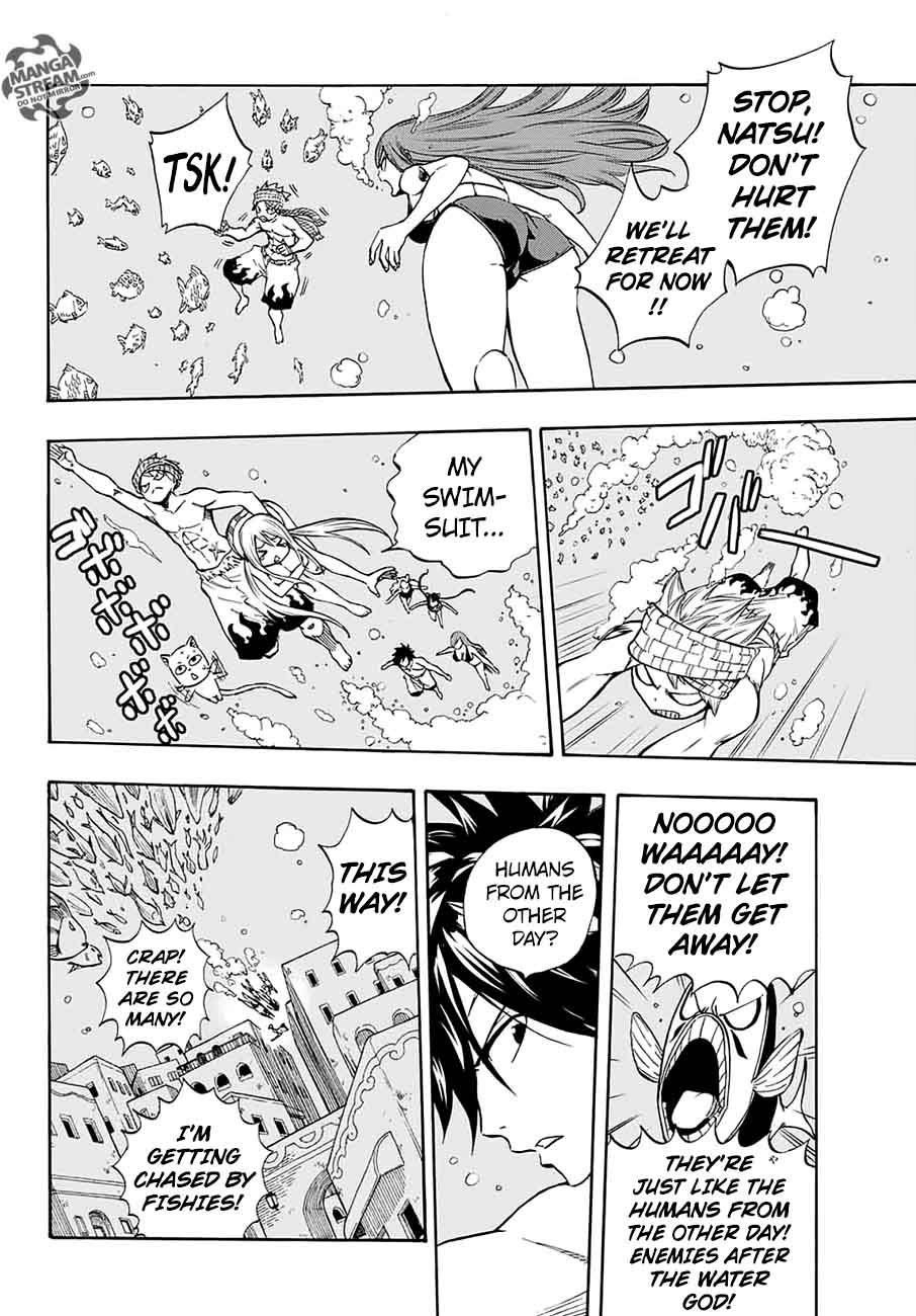 FAIRY TAIL 100 YEARS QUEST Chapter 4 - Page 17 in English