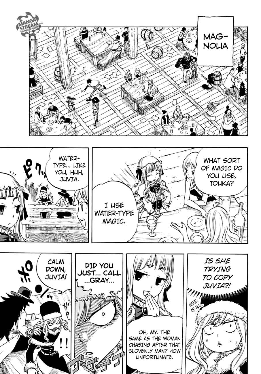 FAIRY TAIL 100 YEARS QUEST Chapter 4 - Page 18 in English