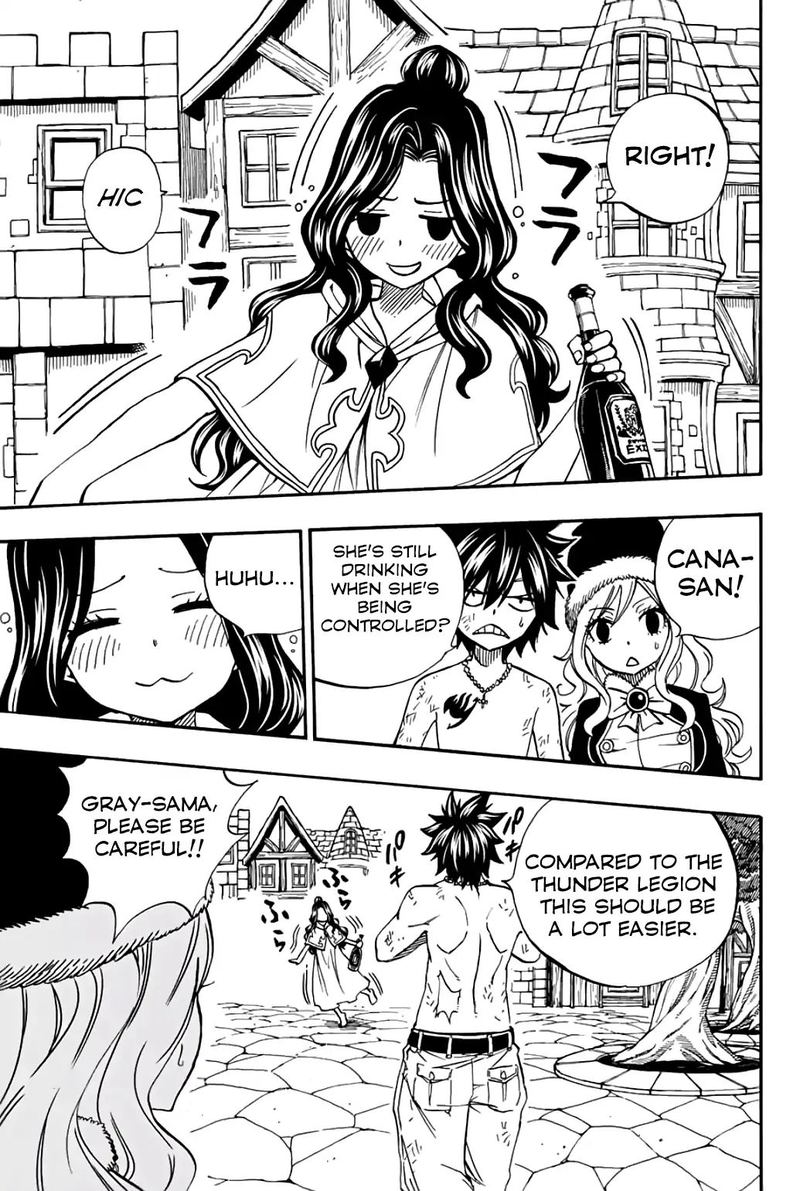 FAIRY TAIL 100 YEARS QUEST Chapter 41 - Page 4 in English