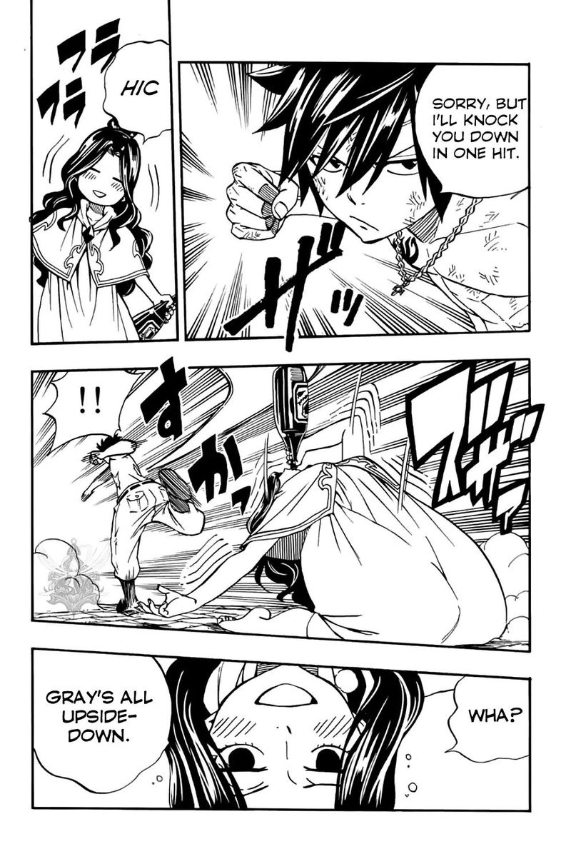 FAIRY TAIL 100 YEARS QUEST Chapter 41 - Page 5 in English