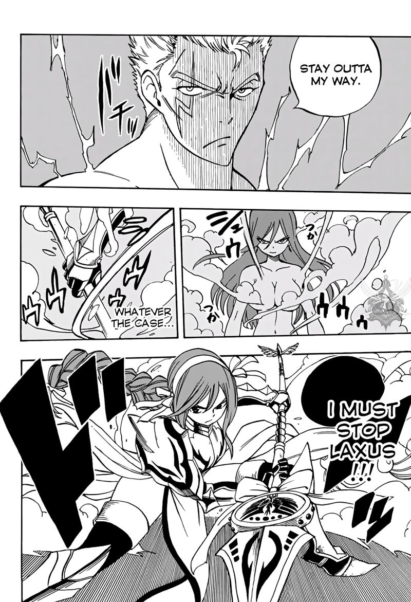 FAIRY TAIL 100 YEARS QUEST Chapter 42 - Page 15 in English