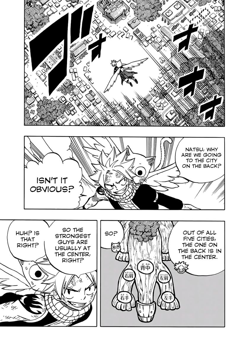 FAIRY TAIL 100 YEARS QUEST Chapter 42 - Page 16 in English