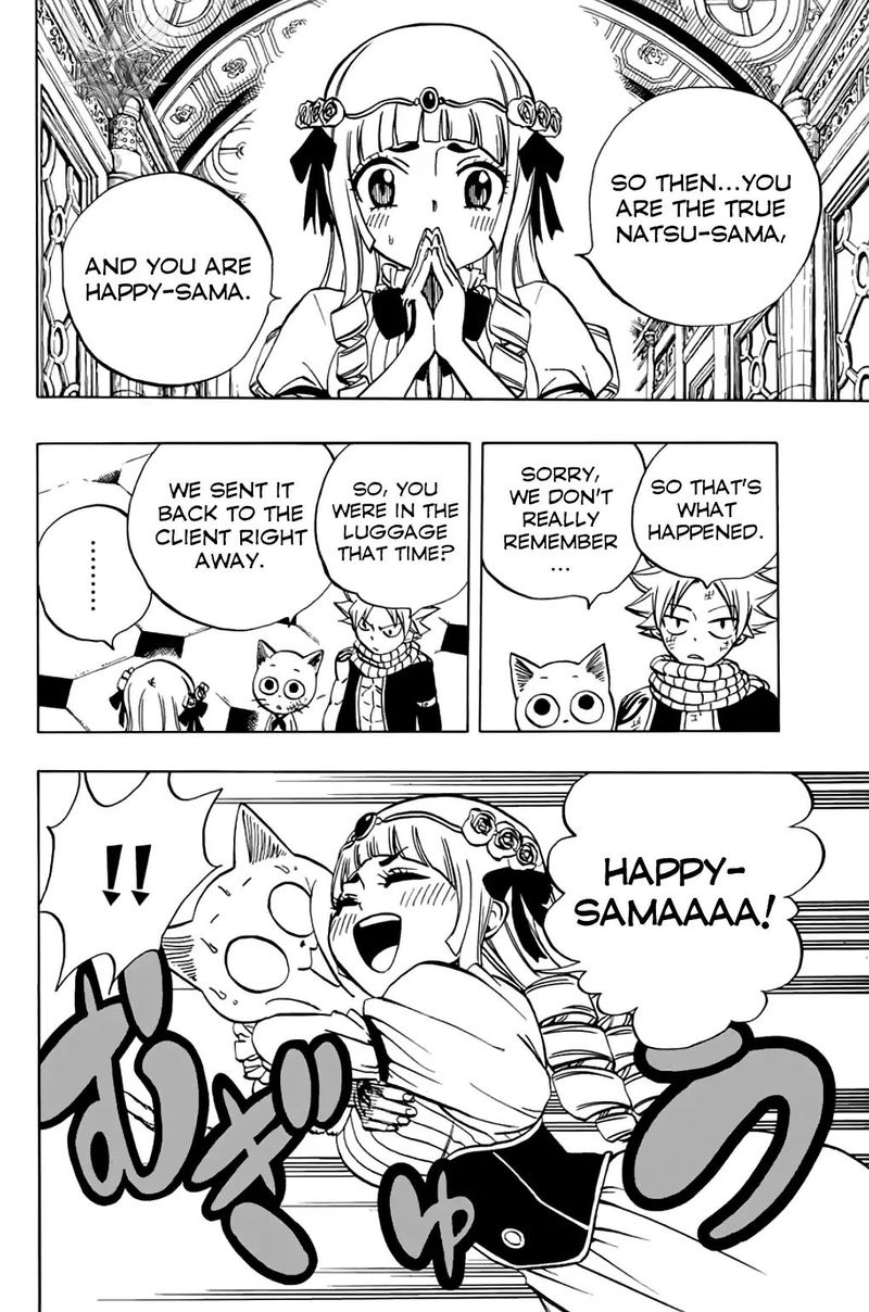 FAIRY TAIL 100 YEARS QUEST Chapter 43 - Page 13 in English
