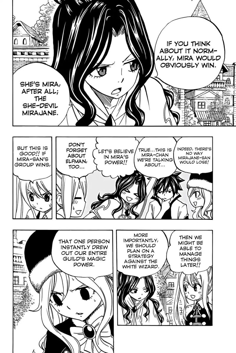 FAIRY TAIL 100 YEARS QUEST Chapter 43 - Page 5 in English