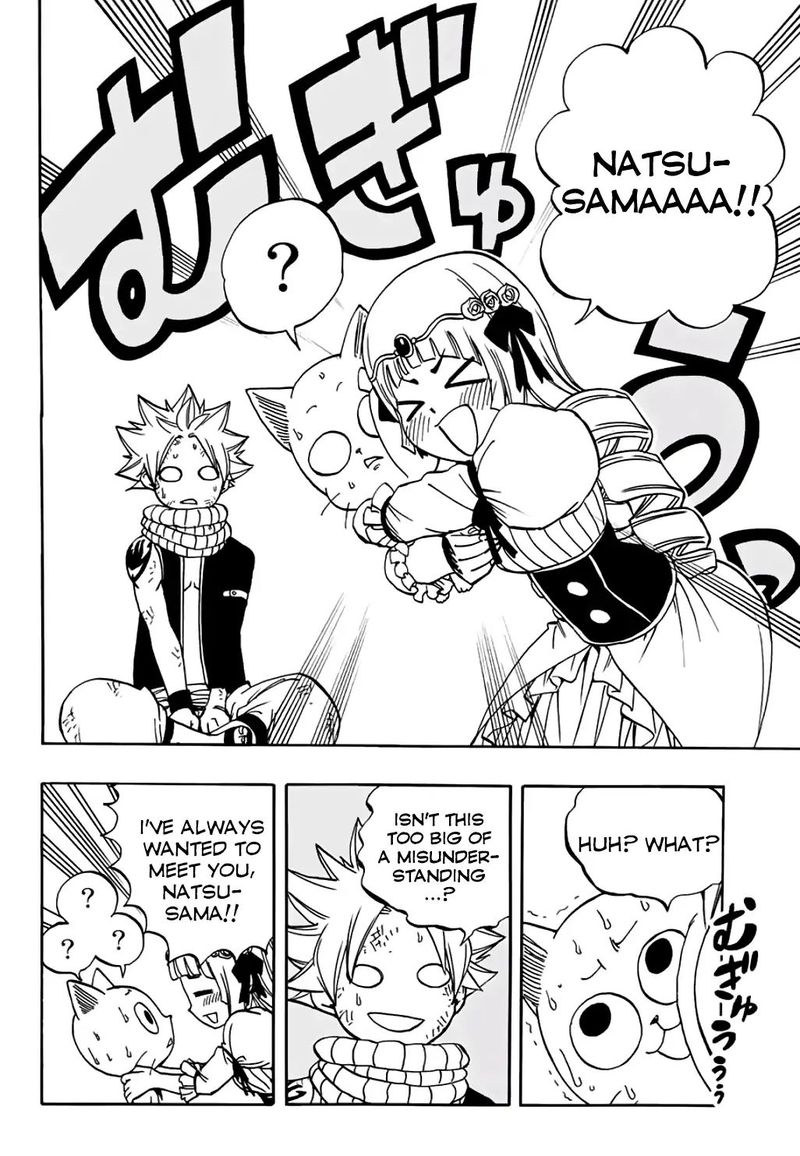 FAIRY TAIL 100 YEARS QUEST Chapter 43 - Page 9 in English