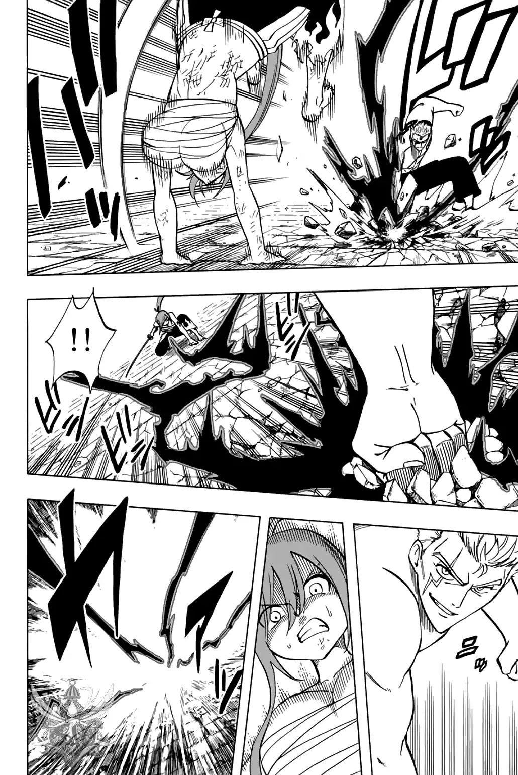 FAIRY TAIL 100 YEARS QUEST Chapter 44 - Page 13 in English