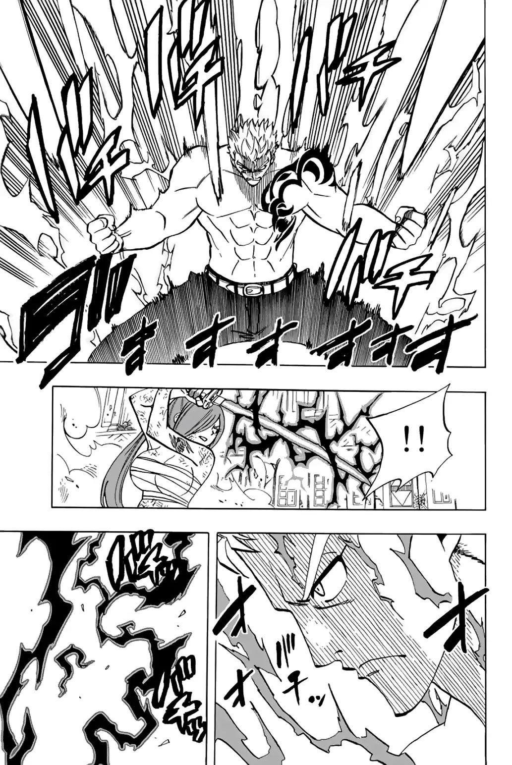FAIRY TAIL 100 YEARS QUEST Chapter 44 - Page 4 in English