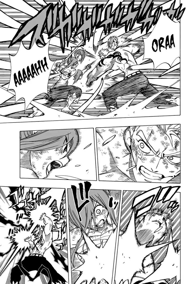 FAIRY TAIL 100 YEARS QUEST Chapter 45 - Page 4 in English
