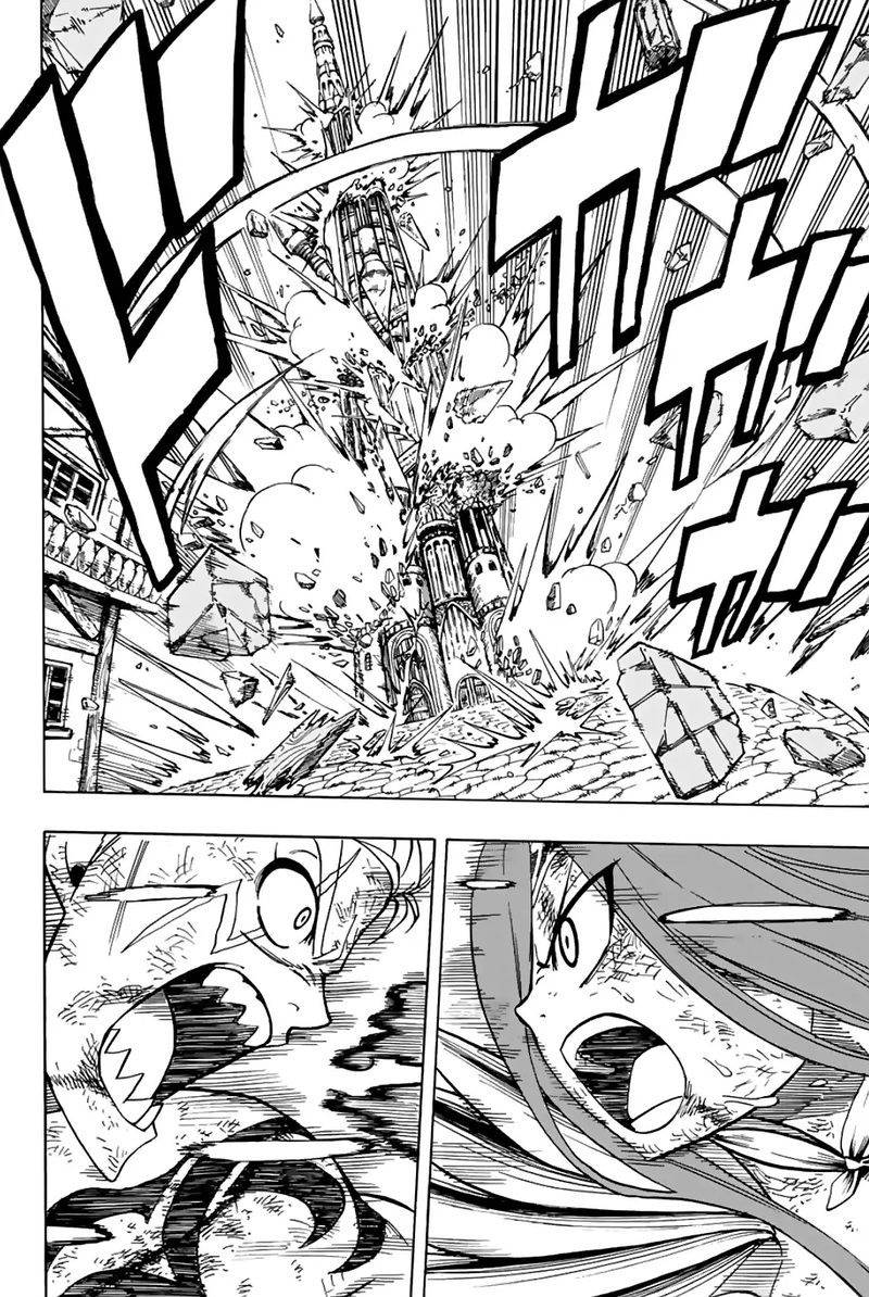 FAIRY TAIL 100 YEARS QUEST Chapter 45 - Page 7 in English