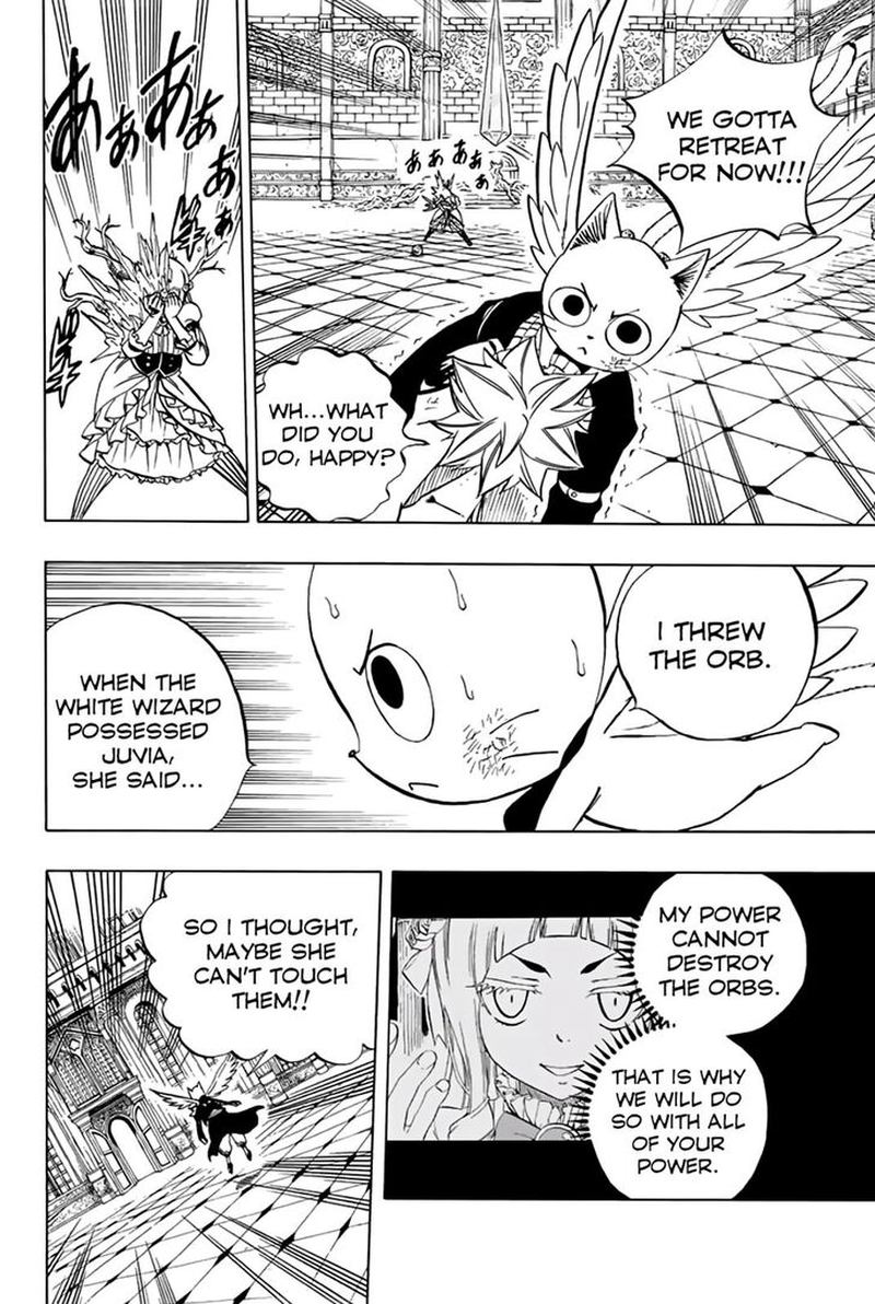 FAIRY TAIL 100 YEARS QUEST Chapter 46 - Page 11 in English