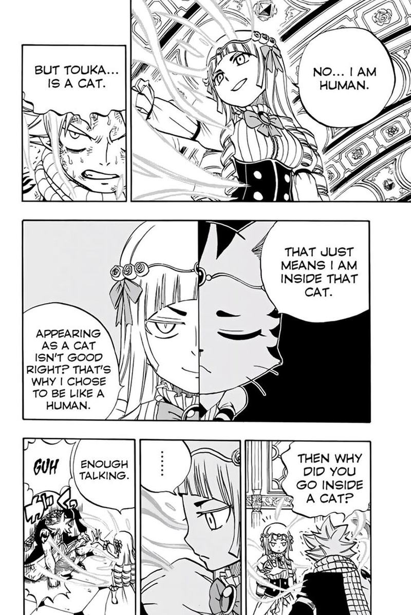 FAIRY TAIL 100 YEARS QUEST Chapter 46 - Page 7 in English