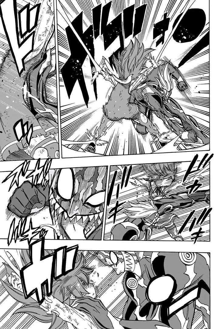 FAIRY TAIL 100 YEARS QUEST Chapter 47 - Page 13 in English