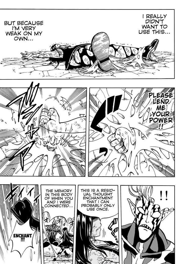 FAIRY TAIL 100 YEARS QUEST Chapter 47 - Page 19 in English