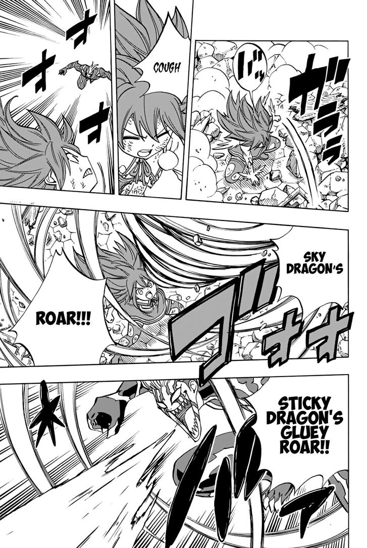 FAIRY TAIL 100 YEARS QUEST Chapter 47 - Page 9 in English