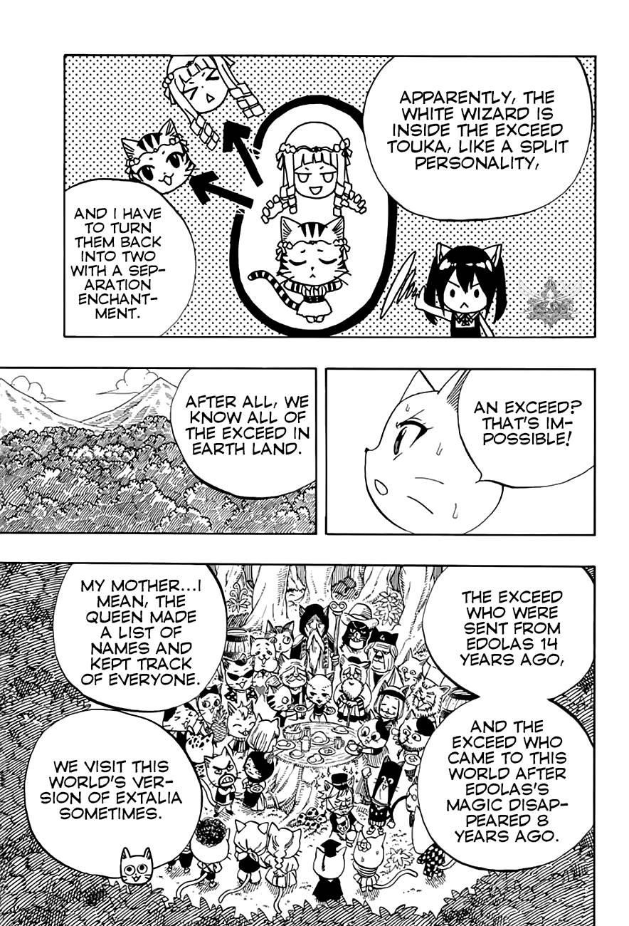 FAIRY TAIL 100 YEARS QUEST Chapter 49 - Page 13 in English