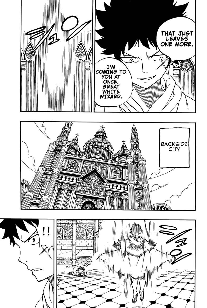 FAIRY TAIL 100 YEARS QUEST Chapter 49 - Page 17 in English