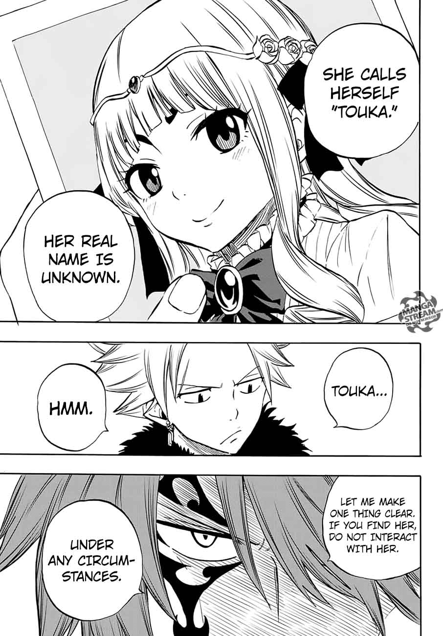FAIRY TAIL 100 YEARS QUEST Chapter 5 - Page 7 in English