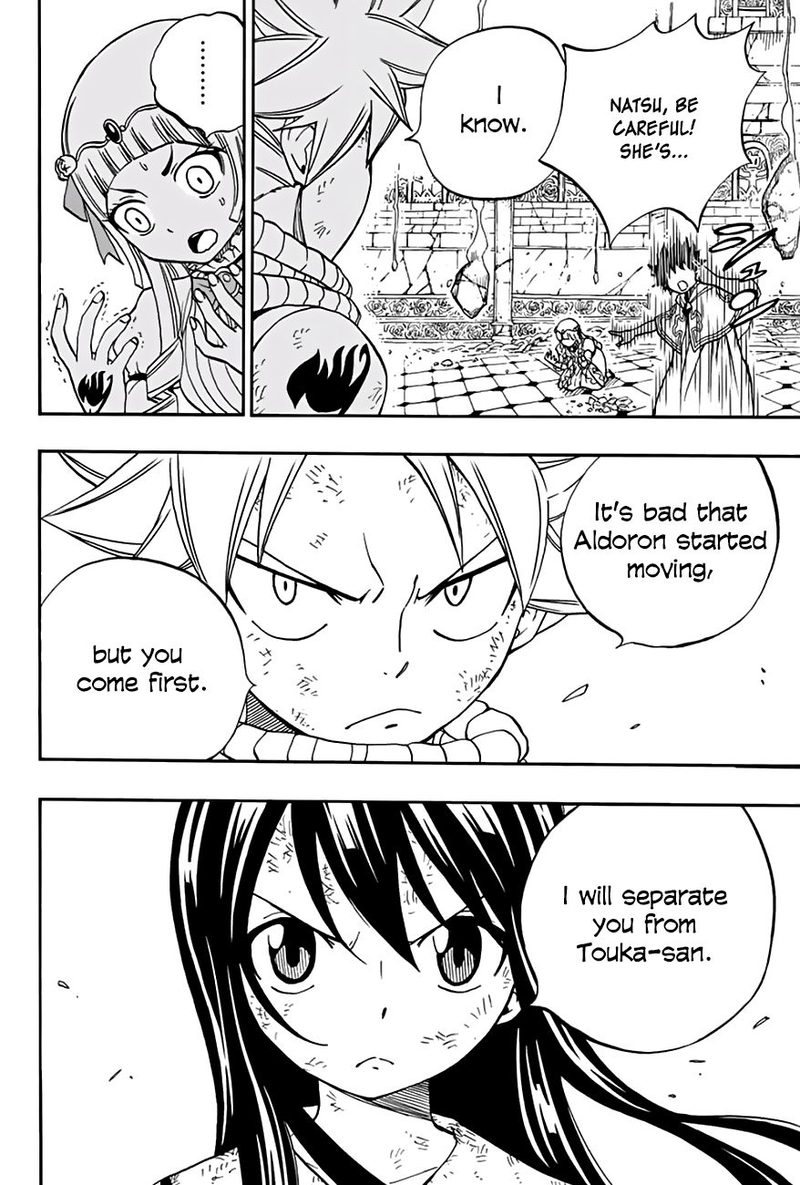 FAIRY TAIL 100 YEARS QUEST Chapter 50 - Page 17 in English