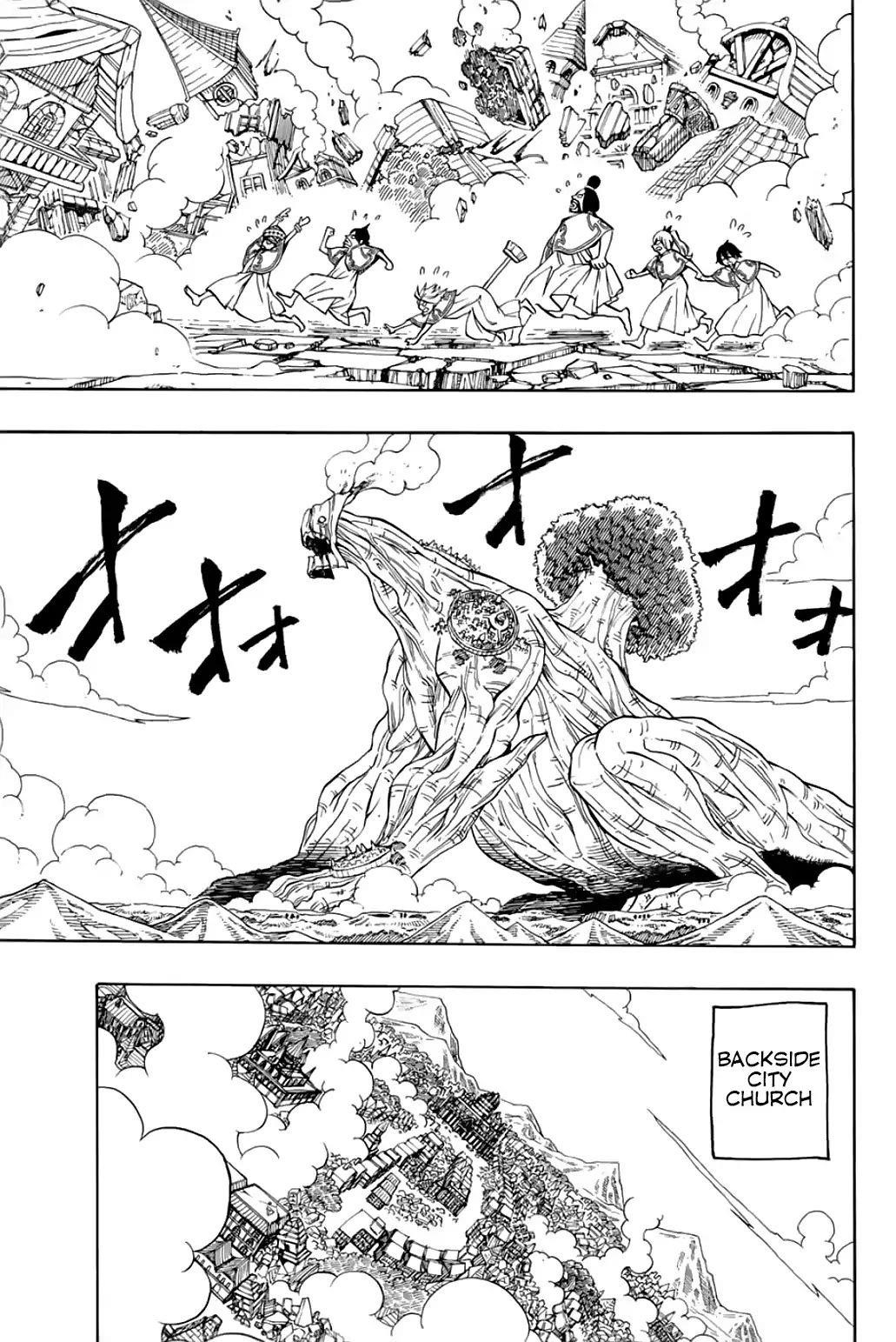 FAIRY TAIL 100 YEARS QUEST Chapter 51 - Page 3 in English