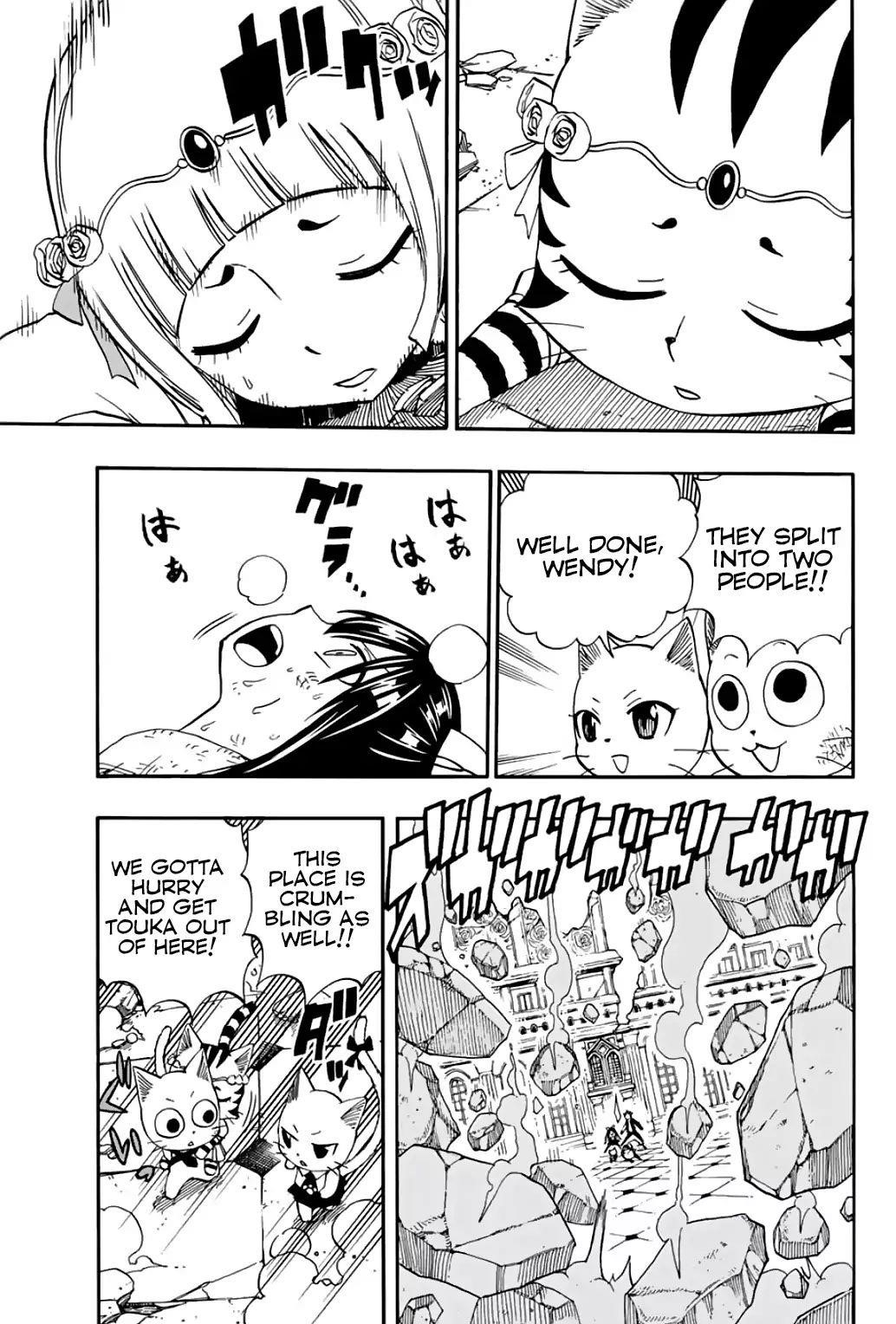 FAIRY TAIL 100 YEARS QUEST Chapter 51 - Page 7 in English