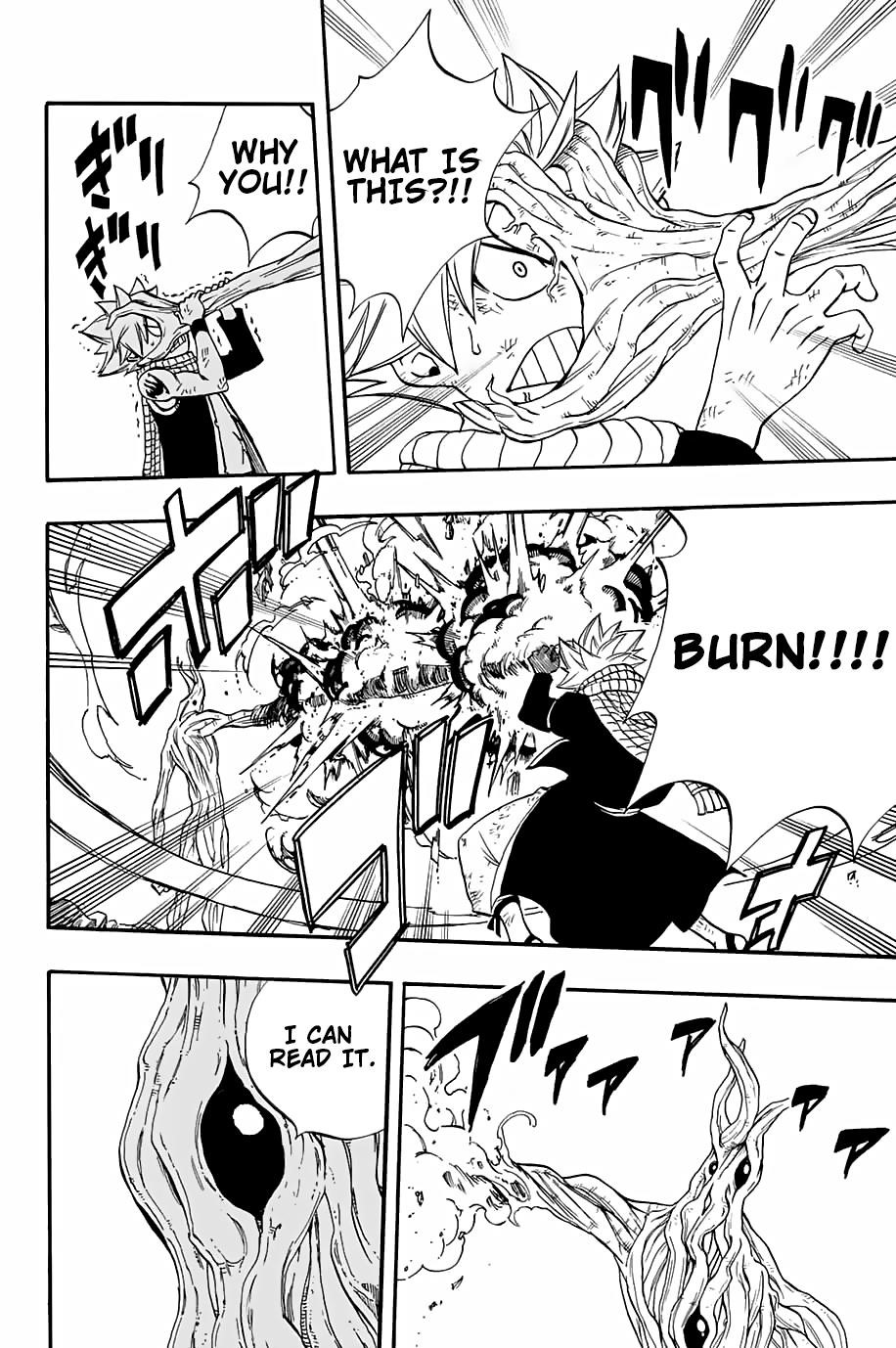 FAIRY TAIL 100 YEARS QUEST Chapter 52 - Page 12 in English