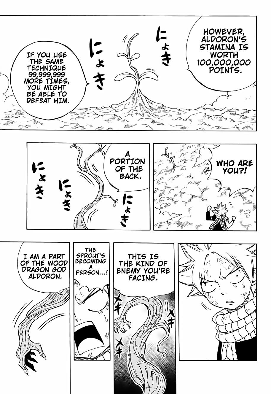 FAIRY TAIL 100 YEARS QUEST Chapter 52 - Page 9 in English