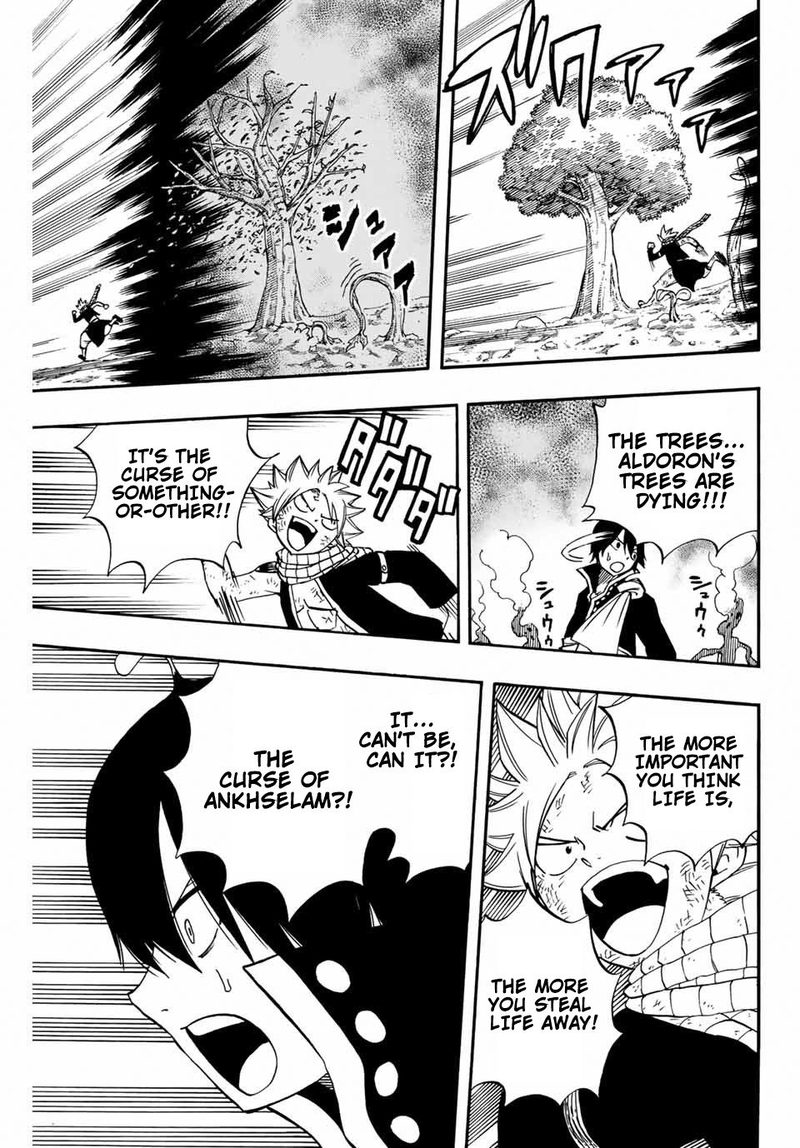 FAIRY TAIL 100 YEARS QUEST Chapter 53 - Page 19 in English