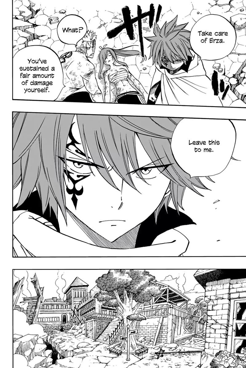 FAIRY TAIL 100 YEARS QUEST Chapter 54 - Page 11 in English