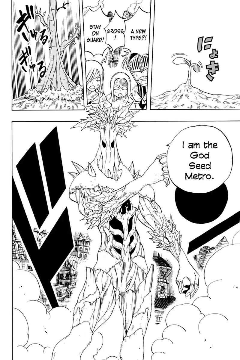 FAIRY TAIL 100 YEARS QUEST Chapter 54 - Page 6 in English