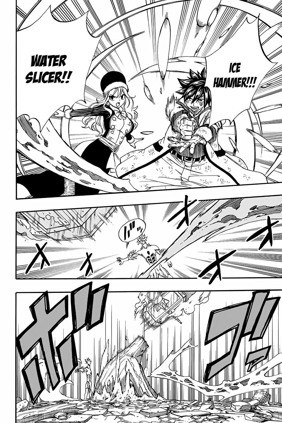 FAIRY TAIL 100 YEARS QUEST Chapter 55 - Page 12 in English
