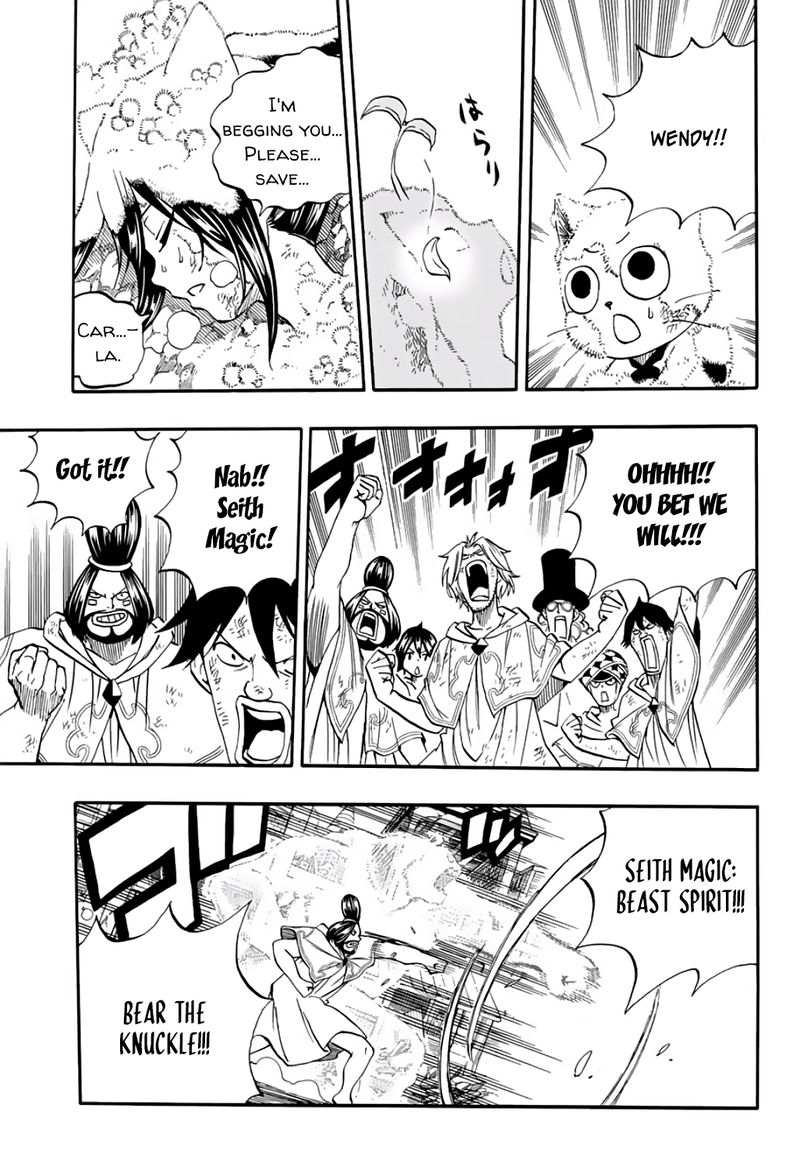 FAIRY TAIL 100 YEARS QUEST Chapter 56 - Page 11 in English