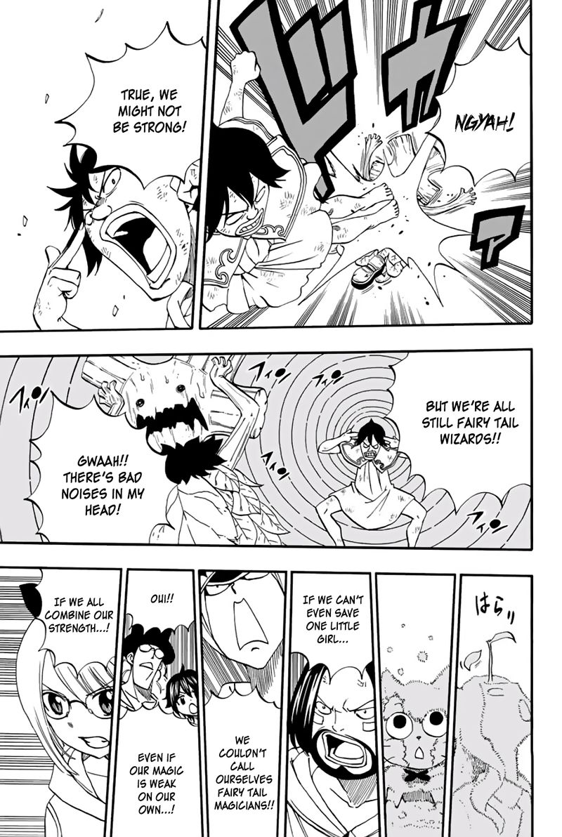 FAIRY TAIL 100 YEARS QUEST Chapter 56 - Page 15 in English
