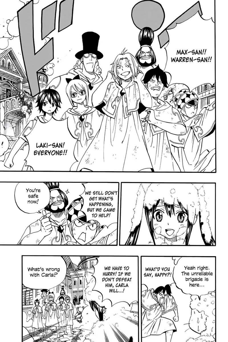 FAIRY TAIL 100 YEARS QUEST Chapter 56 - Page 7 in English