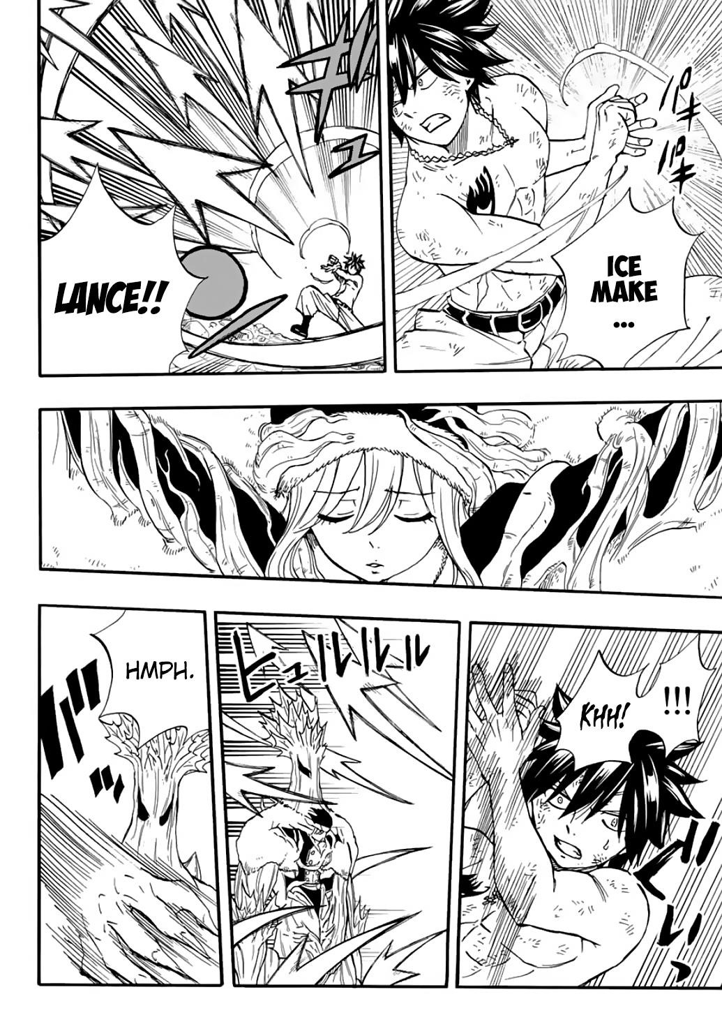 FAIRY TAIL 100 YEARS QUEST Chapter 57 - Page 16 in English