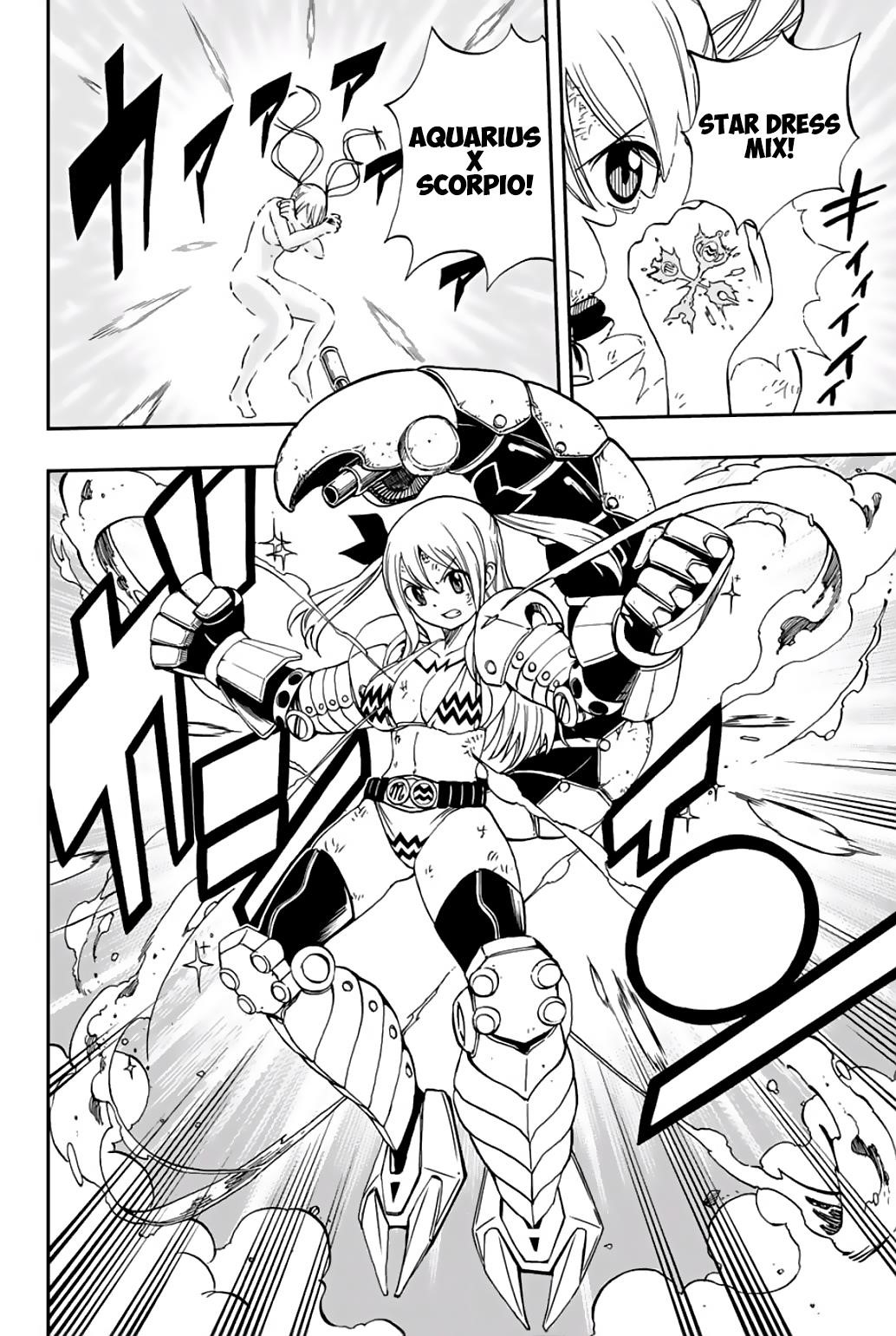 FAIRY TAIL 100 YEARS QUEST Chapter 57 - Page 6 in English