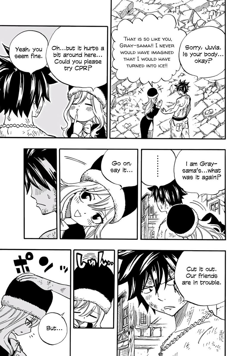 FAIRY TAIL 100 YEARS QUEST Chapter 58 - Page 12 in English