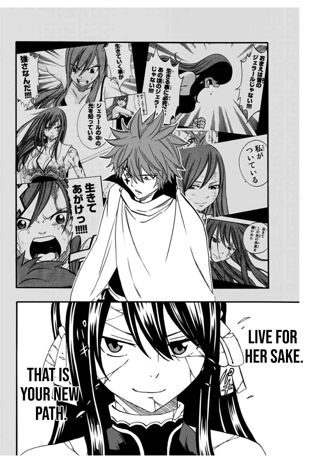 FAIRY TAIL 100 YEARS QUEST Chapter 59 - Page 16 in English