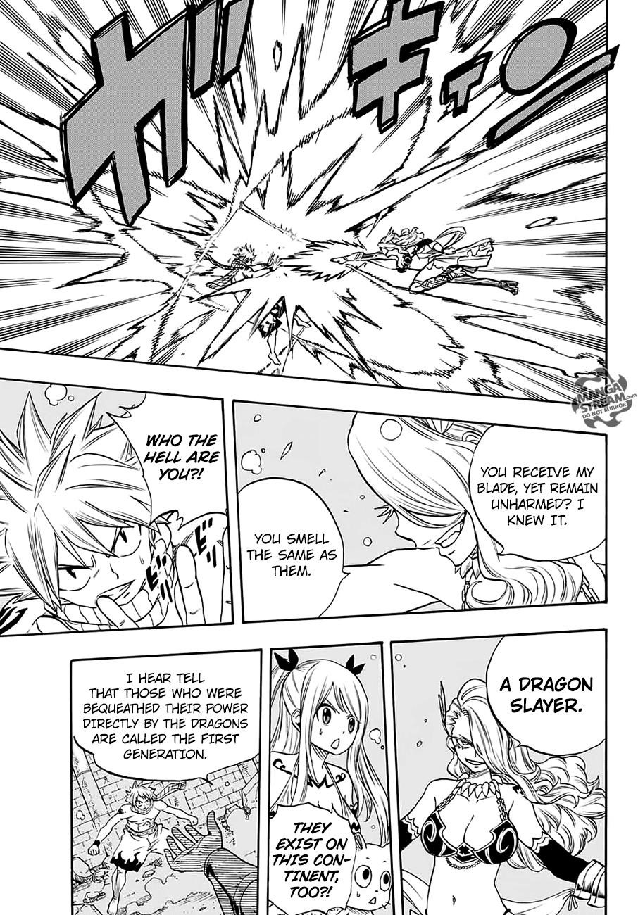 FAIRY TAIL 100 YEARS QUEST Chapter 6 - Page 15 in English