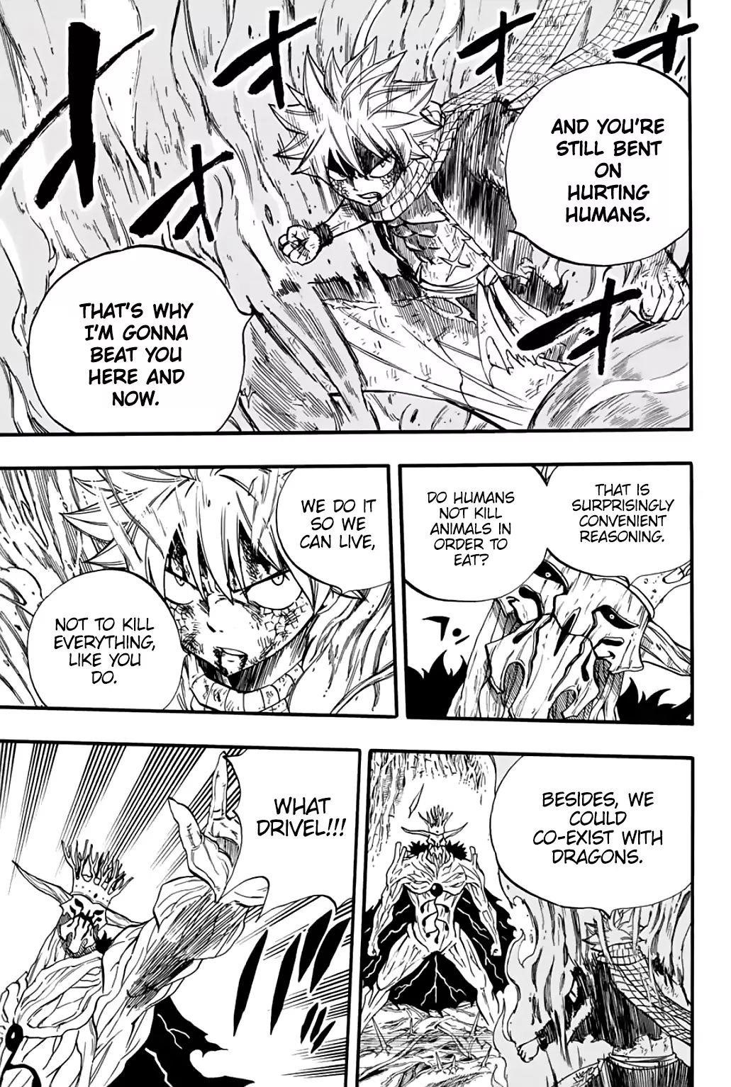 FAIRY TAIL 100 YEARS QUEST Chapter 62 - Page 11 in English