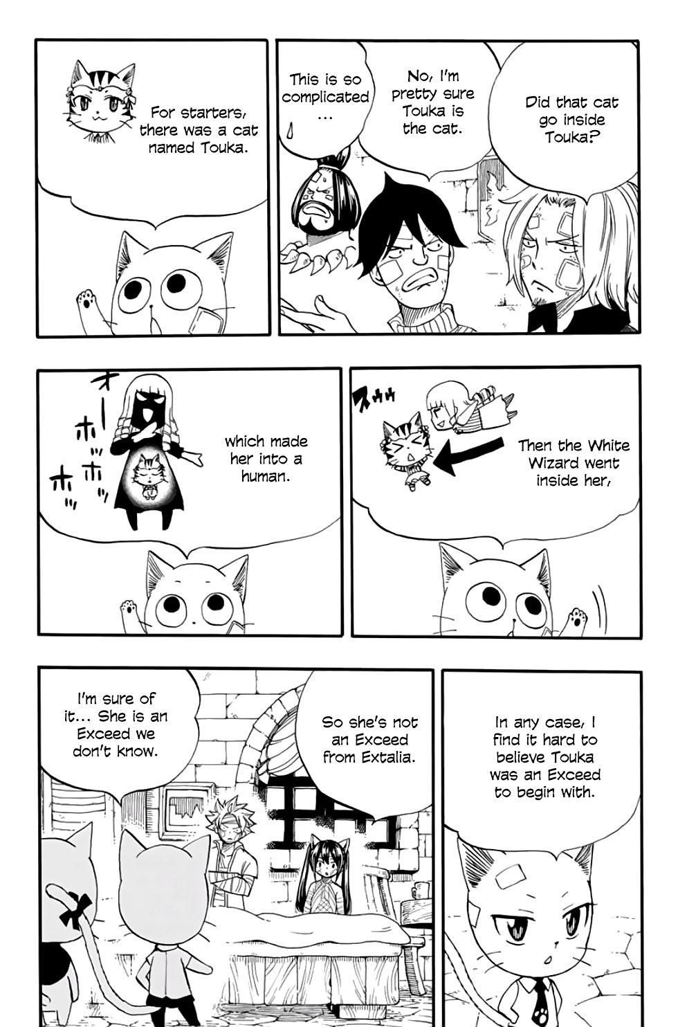 FAIRY TAIL 100 YEARS QUEST Chapter 63 - Page 12 in English