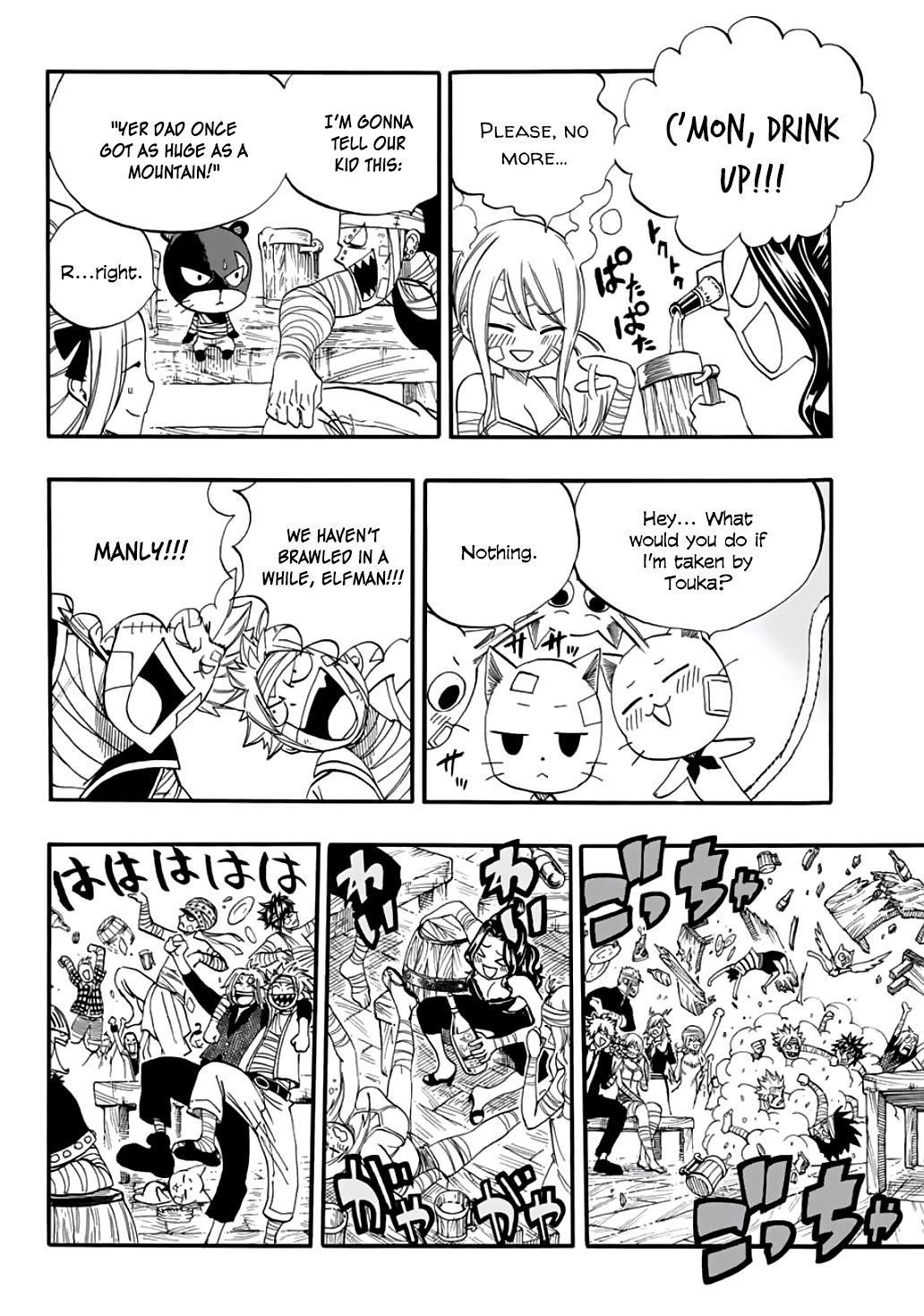 FAIRY TAIL 100 YEARS QUEST Chapter 63 - Page 16 in English