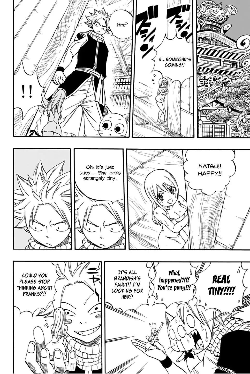 FAIRY TAIL 100 YEARS QUEST Chapter 64 - Page 12 in English