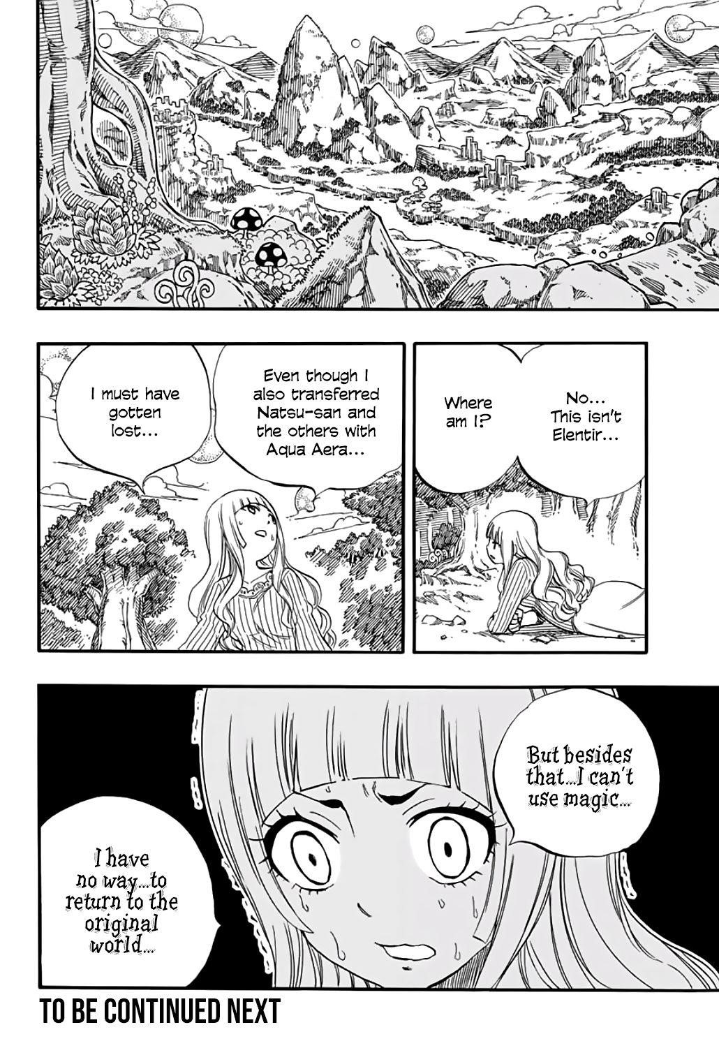 FAIRY TAIL 100 YEARS QUEST Chapter 65 - Page 20 in English