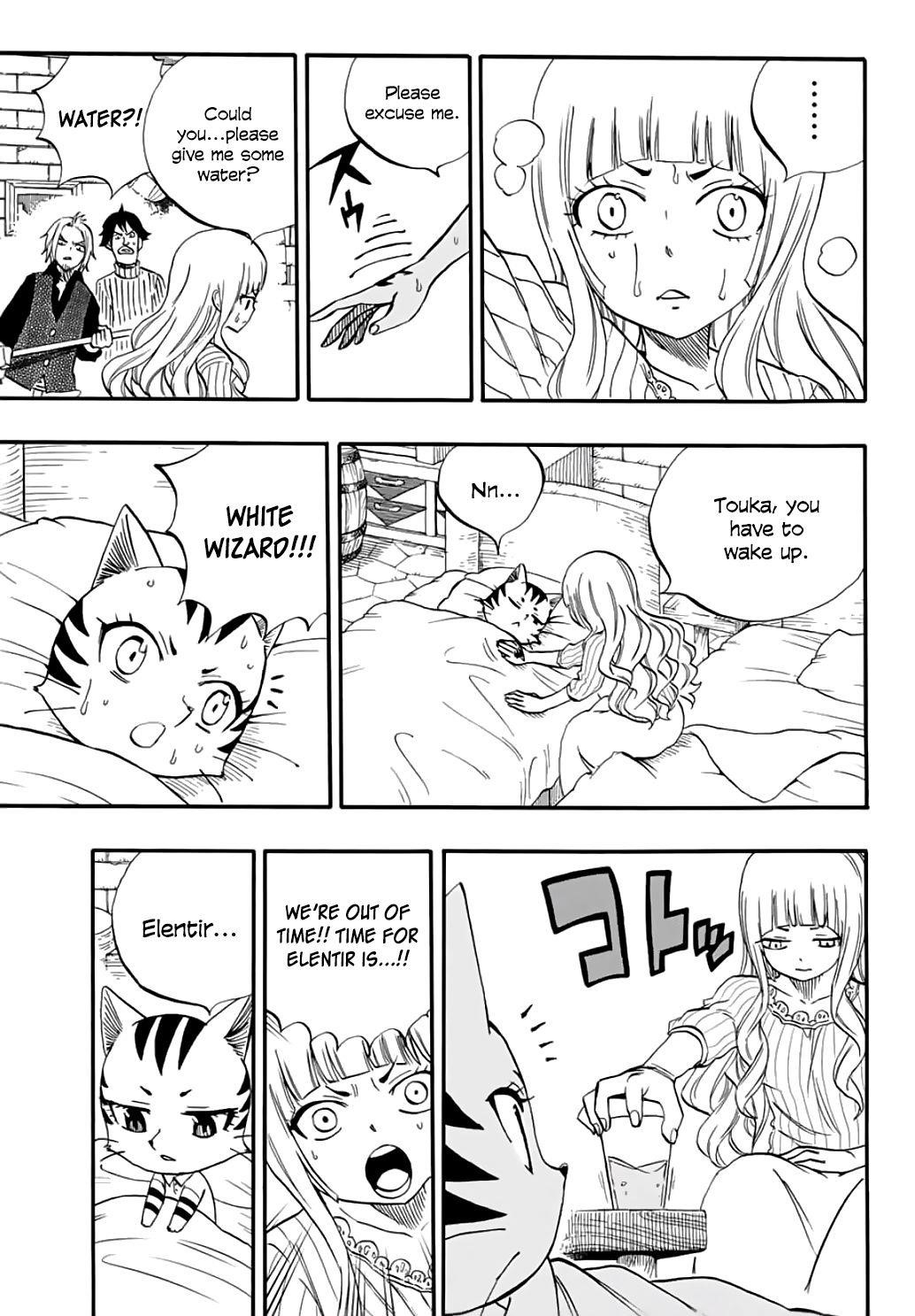 FAIRY TAIL 100 YEARS QUEST Chapter 65 - Page 3 in English