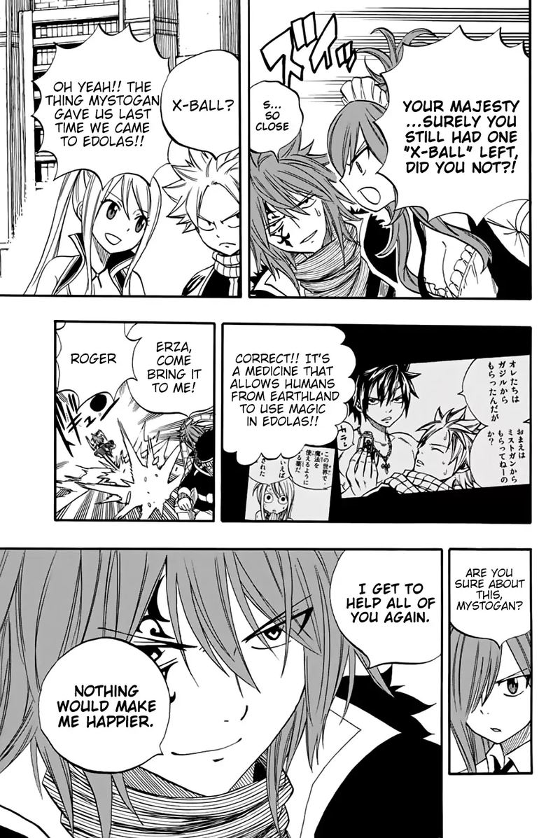 FAIRY TAIL 100 YEARS QUEST Chapter 67 - Page 13 in English