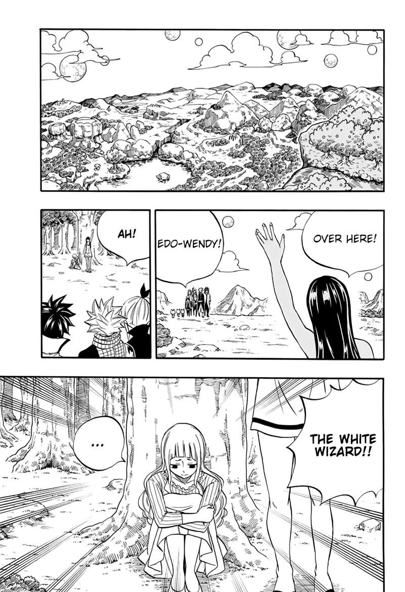 FAIRY TAIL 100 YEARS QUEST Chapter 67 - Page 17 in English