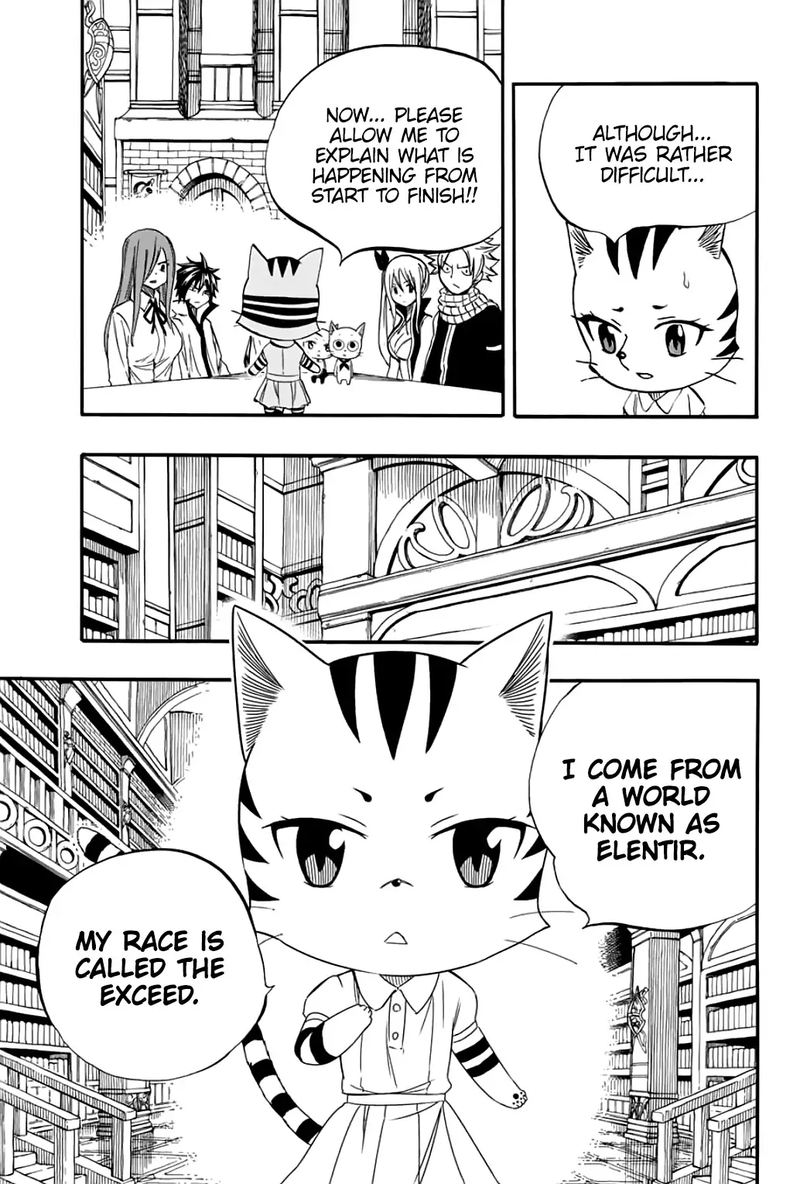 FAIRY TAIL 100 YEARS QUEST Chapter 67 - Page 7 in English