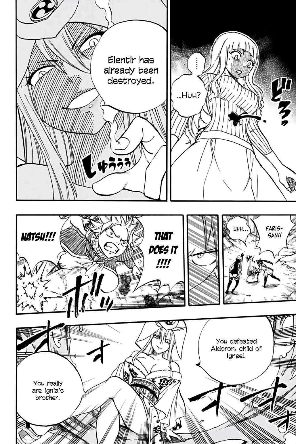 FAIRY TAIL 100 YEARS QUEST Chapter 68 - Page 14 in English