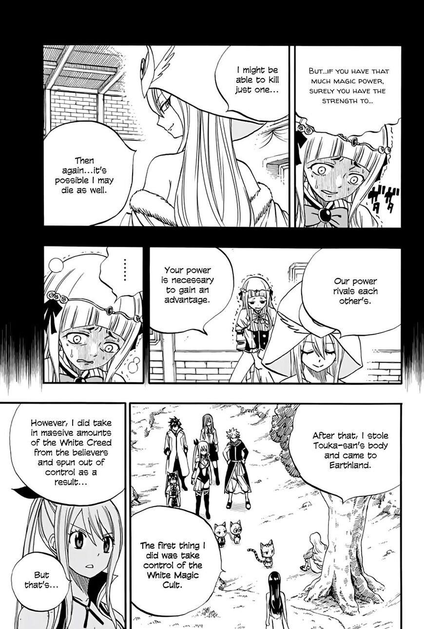FAIRY TAIL 100 YEARS QUEST Chapter 68 - Page 7 in English