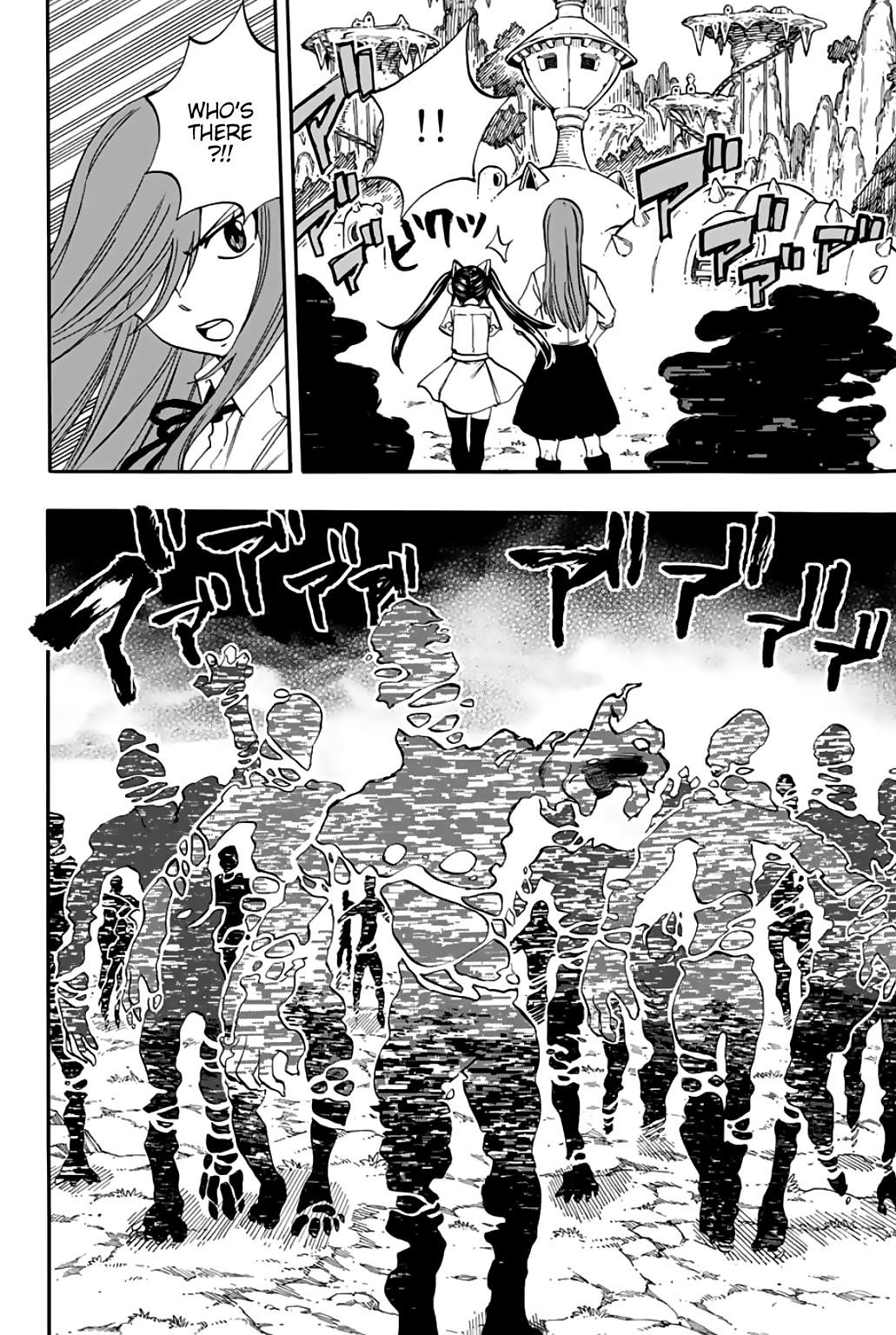 FAIRY TAIL 100 YEARS QUEST Chapter 69 - Page 17 in English
